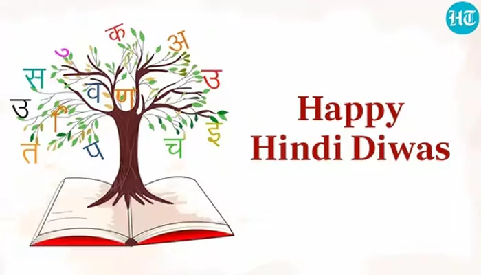 Hindi Diwas 2025: Remembering Iconic Hindi Authors Of All Time
